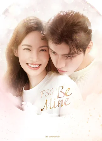 Переводчик FSG Be Mine 10.01.24