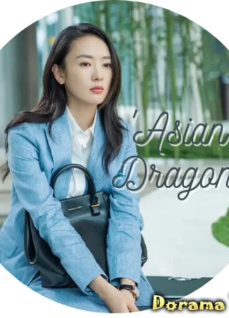 Переводчик Asian Dragons 10.01.24