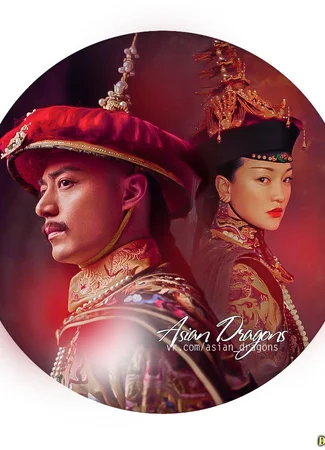 Переводчик Asian Dragons 10.01.24