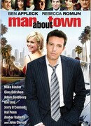 Прожигатели жизни (2006)