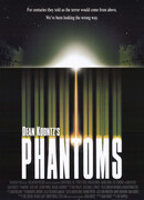 Фантомы