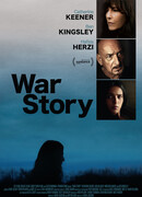 Военная история