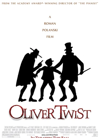 Оливер Твист (2005)