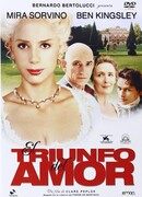 Триумф любви