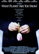 С какой ты планеты?