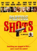 Роковые выстрелы