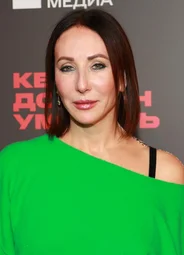 Алика Смехова