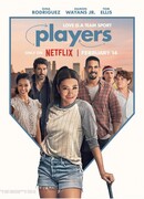 Игроки