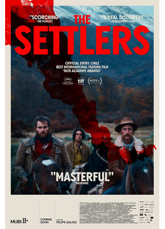 кино Поселенцы (2024) (The Settlers: Los colonos) 12.01.24