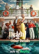Смерть и другие подробности сезон 1