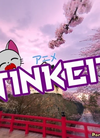 Переводчик TINKEIT.FUN 12.01.24