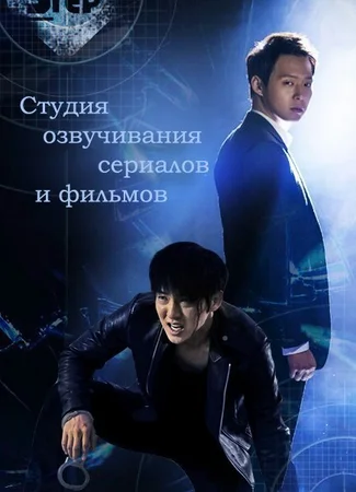 Переводчик STEPonee 13.01.24