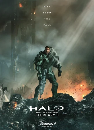 Halo