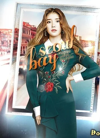 Переводчик SEOUL BAY 14.01.24