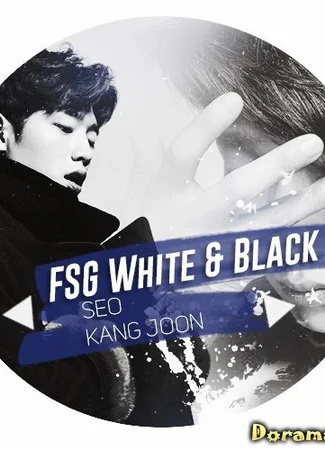 Переводчик FSG White &amp; Black 14.01.24