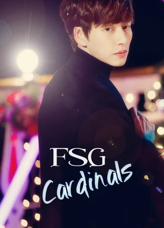 Переводчик FSG Cardinals 15.01.24