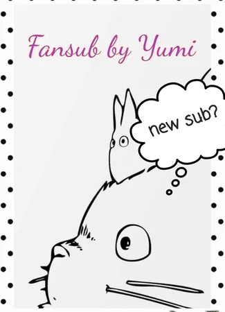 Переводчик FS Yumi 15.01.24