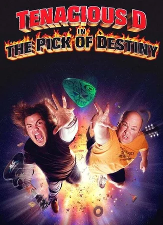 Tenacious D: Медиатор судьбы