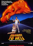 Привет с дороги в ад