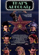 Это адекватно