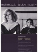 Свежие лошади