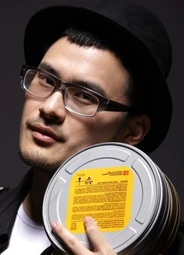 Янь Цзя