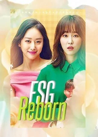 Переводчик FSG Reborn 16.01.24