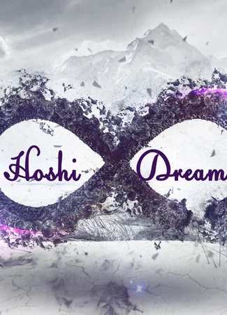 Переводчик Hoshi Dreams 16.01.24