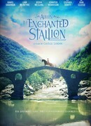 Бесконечная история. Альбион