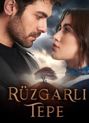 Ветреный Холм сезон 1