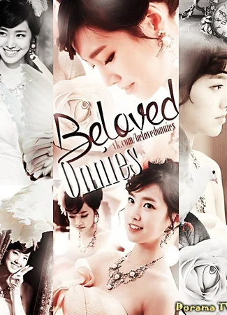 Переводчик Beloved OnnieSubs 17.01.24