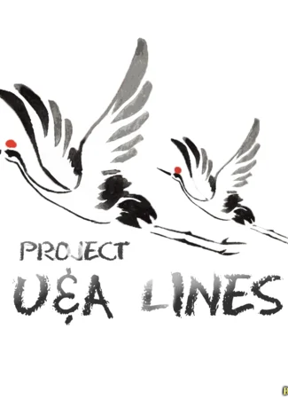 Переводчик Project "U&amp;A Lines" 18.01.24