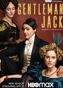 Джентльмен Джек сезон 2