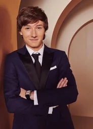 Скайлар Гертнер