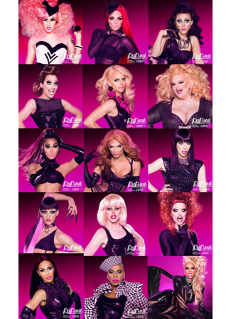 кино Королевские гонки РуПола (RuPaul&#39;s Drag Race) 26.01.24