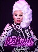 Королевские гонки РуПола сезон 10