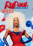 Королевские гонки РуПола сезон 12