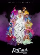 Королевские гонки РуПола сезон 9