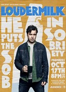 Лоудермилк сезон 1