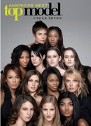 Топ-модель по-американски сезон 7