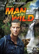 Выжить любой ценой сезон 4