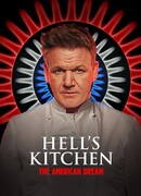 Адская кухня сезон 22