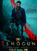 Сёгун сезон 1
