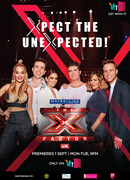 X-фактор сезон 12