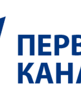 Производитель Первый канал 31.01.24
