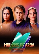 Секрет Тропиканки сезон 1