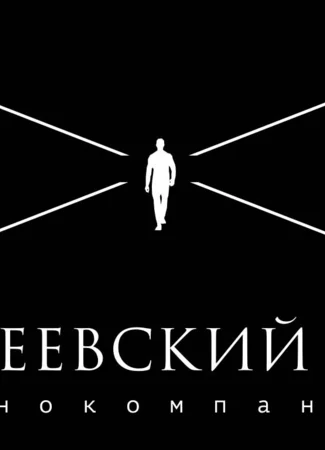 Производитель Андреевский флаг 31.01.24