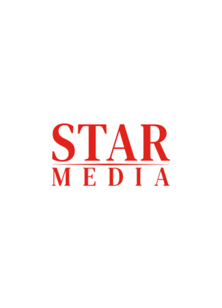 Производитель Star Media 01.02.24