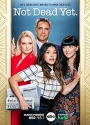 Еще не мертва сезон 2