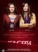 Фаворитка сезон 1